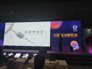 我分院產(chǎn)品學(xué)子在2019第八屆太湖獎(jiǎng)設(shè)計(jì)大賽中喜獲佳績，彰顯教育咨詢服務(wù)育人成效