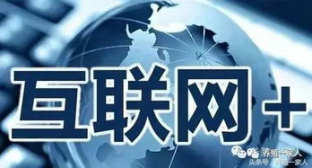 技術(shù)咨詢 解讀互聯(lián)網(wǎng)時代養(yǎng)羊人之間的三大核心區(qū)別